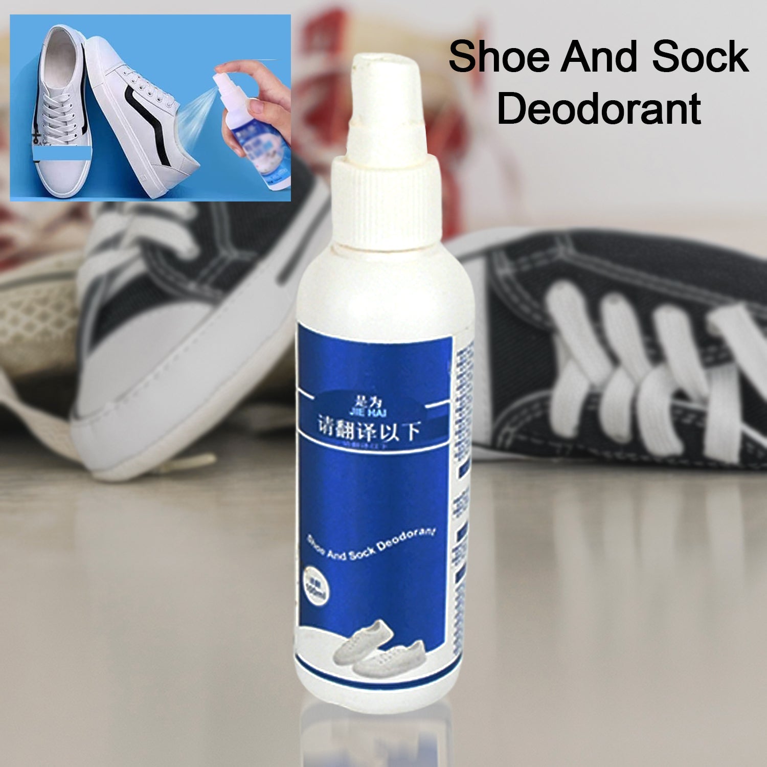 Deodorant Spray for Shoes & Socks, Shoe Deodorizer Spray, Shoe Odor Eliminator Spray, Sneaker & Shoe Deodorant, Freshness for Work Shoes, Safety Shoes, Sports Shoes & More (100 ML) Deodorant Spray for Shoes & Socks, Shoe Deodorizer Spray, Shoe Odor Eliminator Spray, Sneaker & Shoe Deodorant, Freshness for Work Shoes, Safety Shoes, Sports Shoes & More (100 ML)